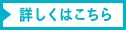 635免許