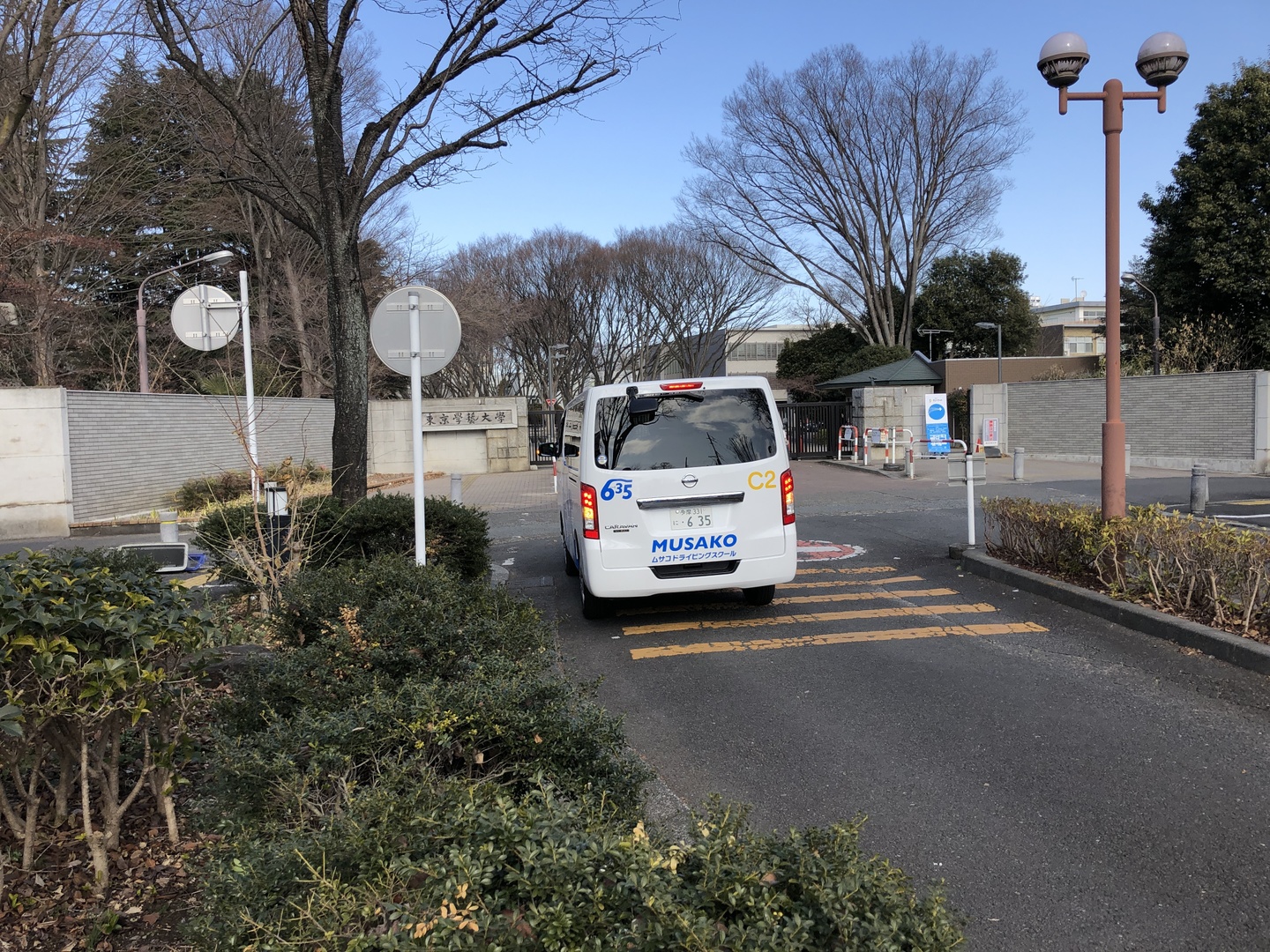 2〜10便の停留場所の写真